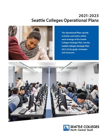 Seattle Colleges Operational Plan Cover Image